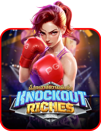 Knockout Riches