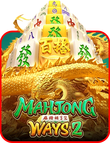 Mahjong Ways 2