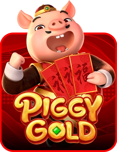 Piggy Gold