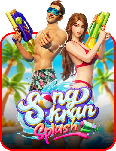 Songkran Splash