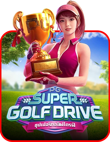 Super Golf Drive