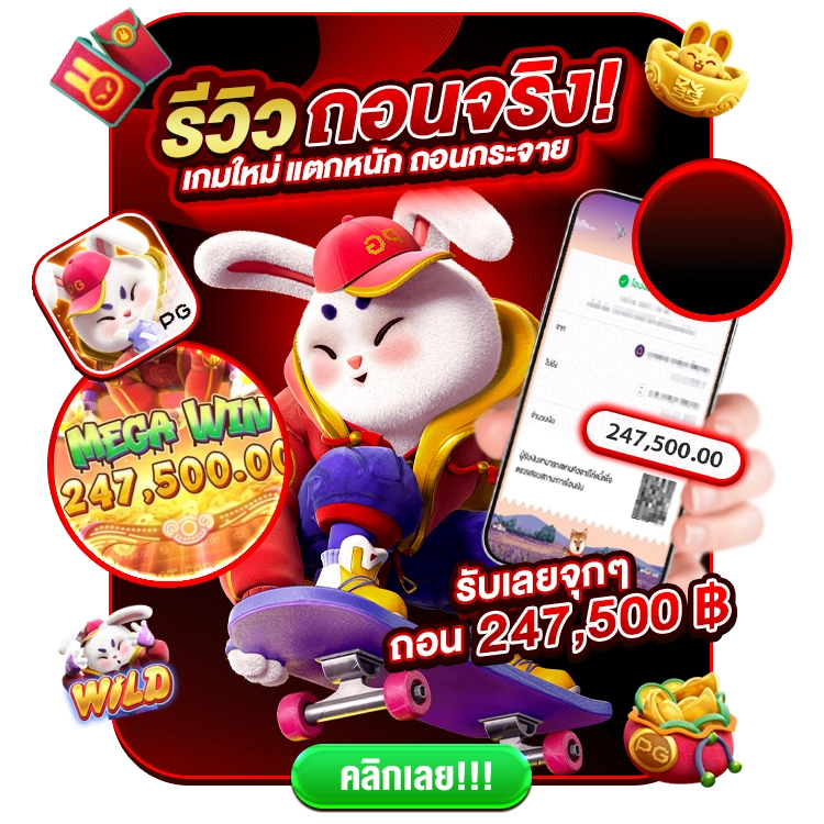 สล็อต allslotwin777